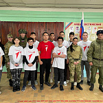 Урок мужества в поддержку российских военнослужащих, участвующих в СВО