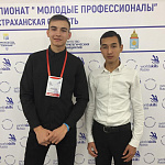 В Астрахани открылся IV региональный чемпионат WorldSkills Russia