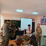 Урок мужества в поддержку российских военнослужащих, участвующих в СВО