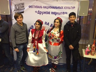 Фестиваль национальных культур в Астрахани